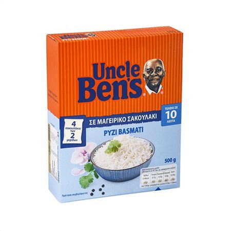UNCLE BEN’S Basmati Rice Aromatic (500 g)
