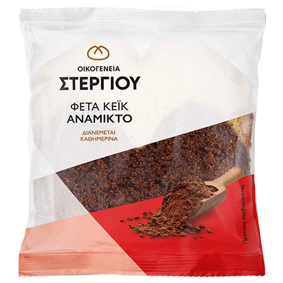 Στεργίου Κέικ Ανάμικτο Φέτα (80gr)