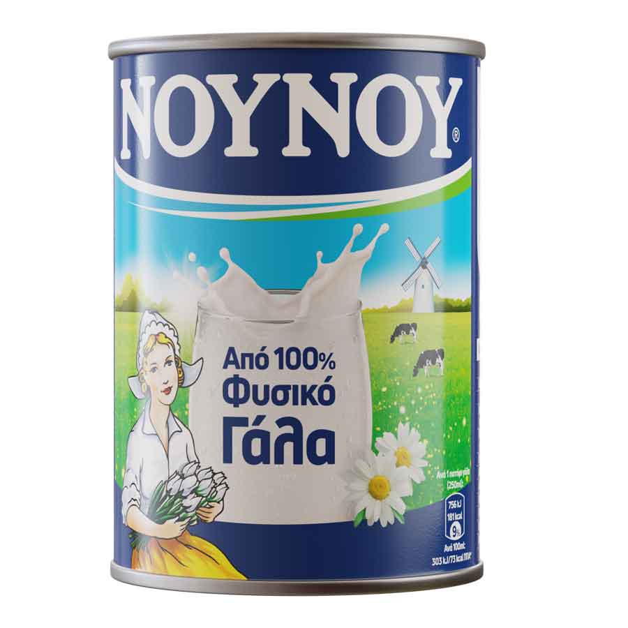 Νουνού Γάλα Συμπυκνωμένο (400gr)