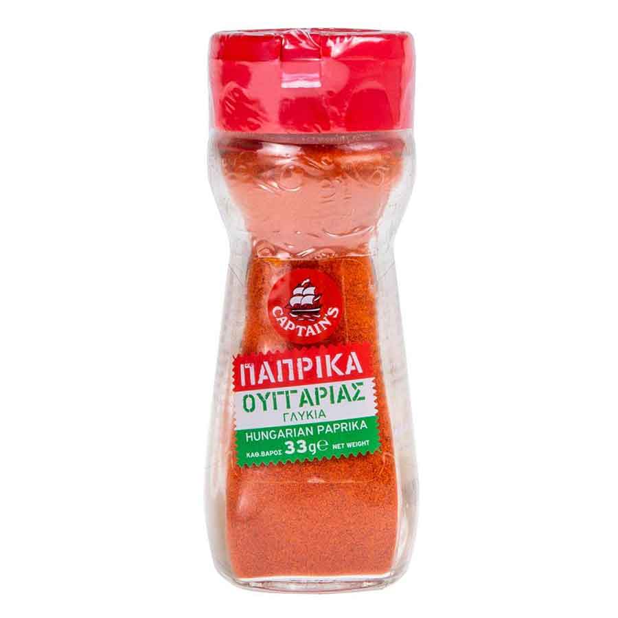 Captain’s Πάπρικα Γλυκιά Ουγγαρίας (33gr)