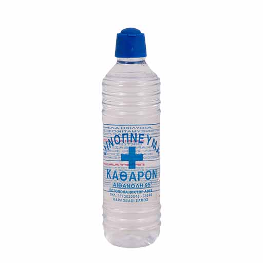 Victor Οινόπνευμα Καθαρό 95 Βαθμοί (245ml)
