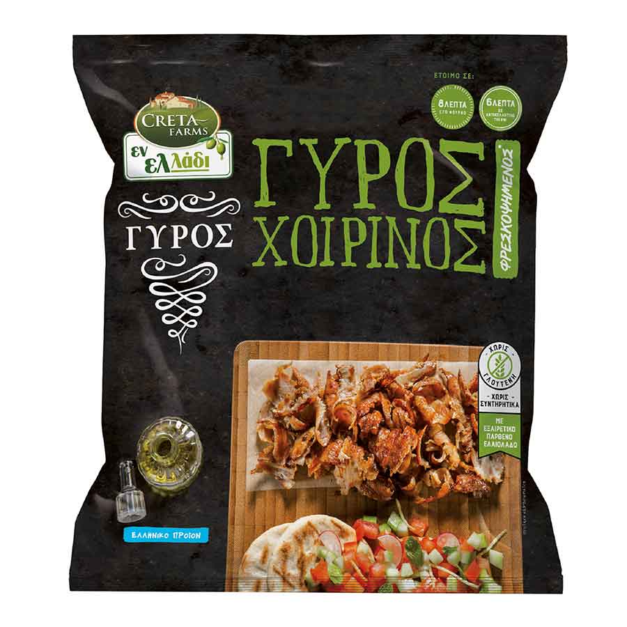 Creta Farms Εν Ελλάδι Γύρος Χοιρινός Χωρίς Γλουτένη Προψημένος (330gr)