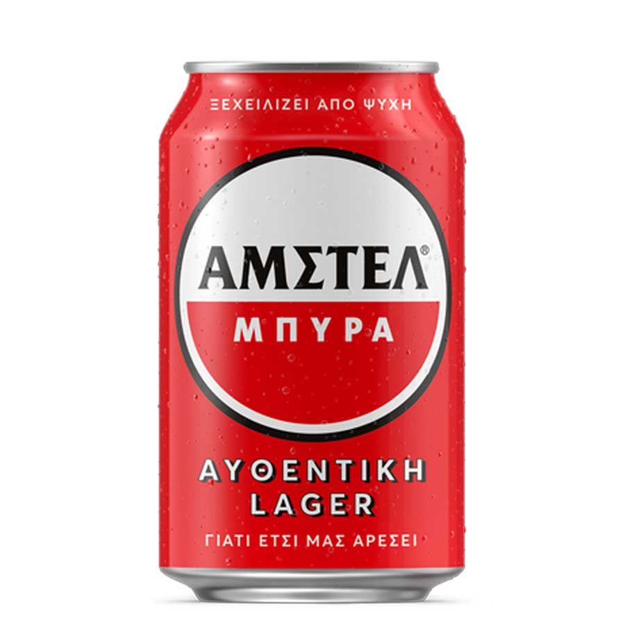 Άμστελ Μπίρα Lager (330ml)