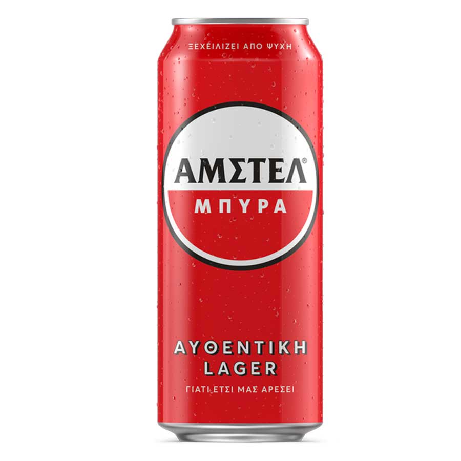Άμστελ Μπίρα Lager (500ml)