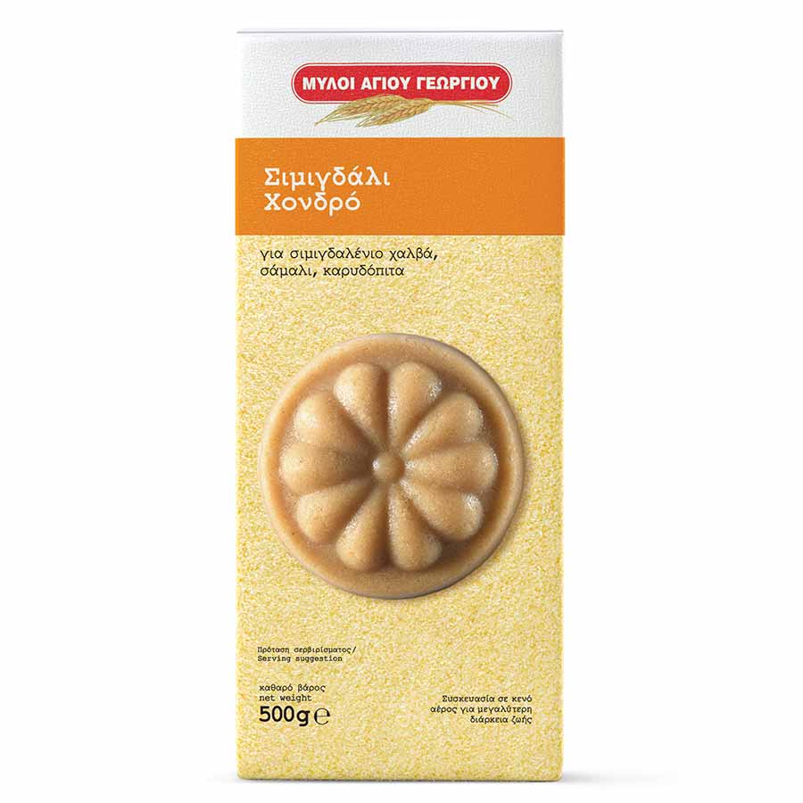 Μύλοι Αγίου Γεωργίου Σιμιγδάλι Χονδρό (500gr)