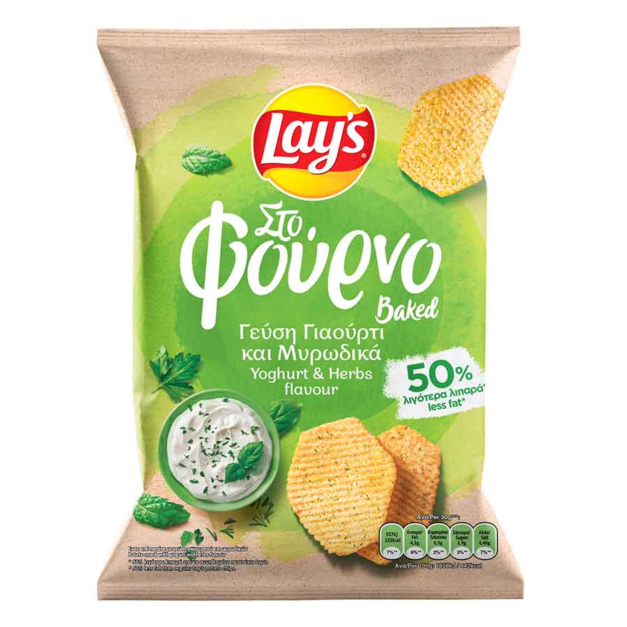 Lay’s Τσιπς Στο Φούρνο Γιαούρτι & Μυρωδικά (105gr)