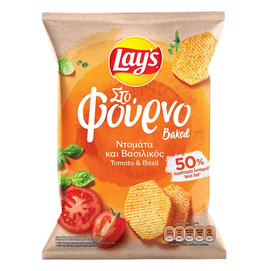 Lay’s Τσιπς Στο Φούρνο Τομάτα & Βασιλικός (105gr)