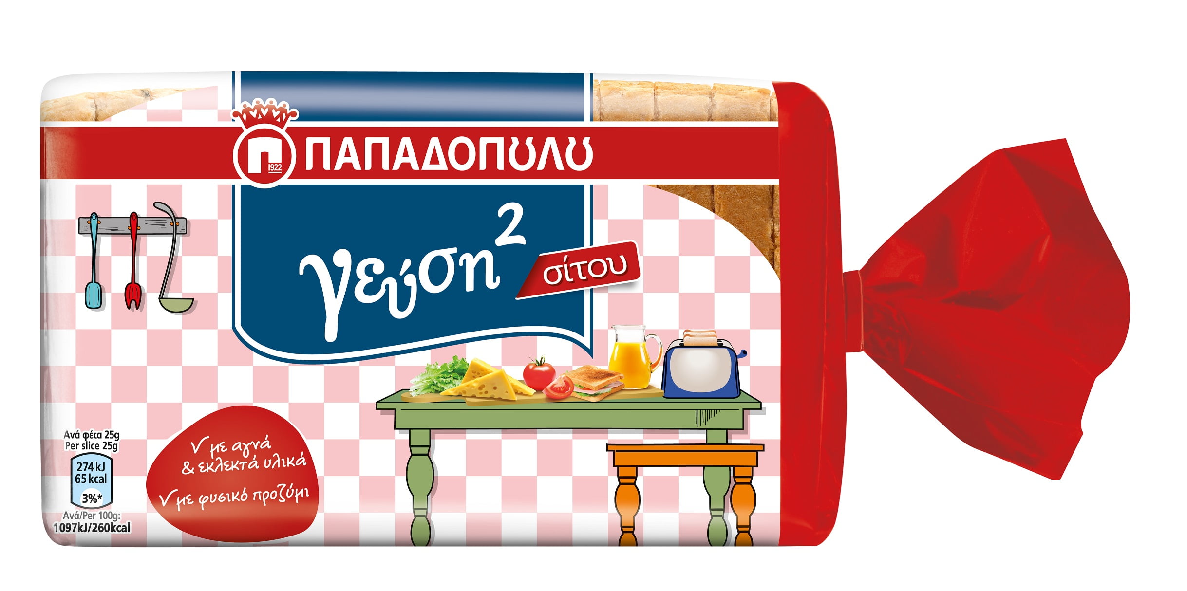 Smack 2 Papadopoulos Bread Tost City 350g