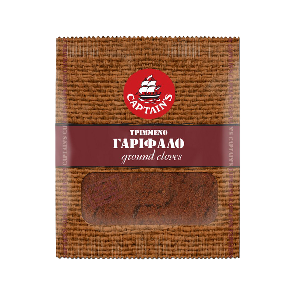 Captain’s Γαρύφαλλο Τριμένο (10gr)