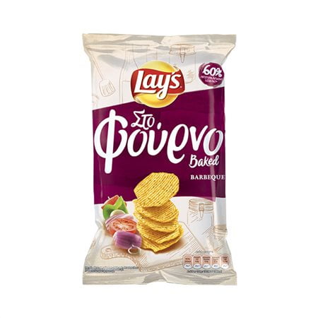Lays in the Barbeque oven 125g. ( to the post)