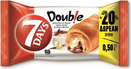 7DAYS Mini Double Cruisan with Cacao Cream and Vanilla Cream (107g)