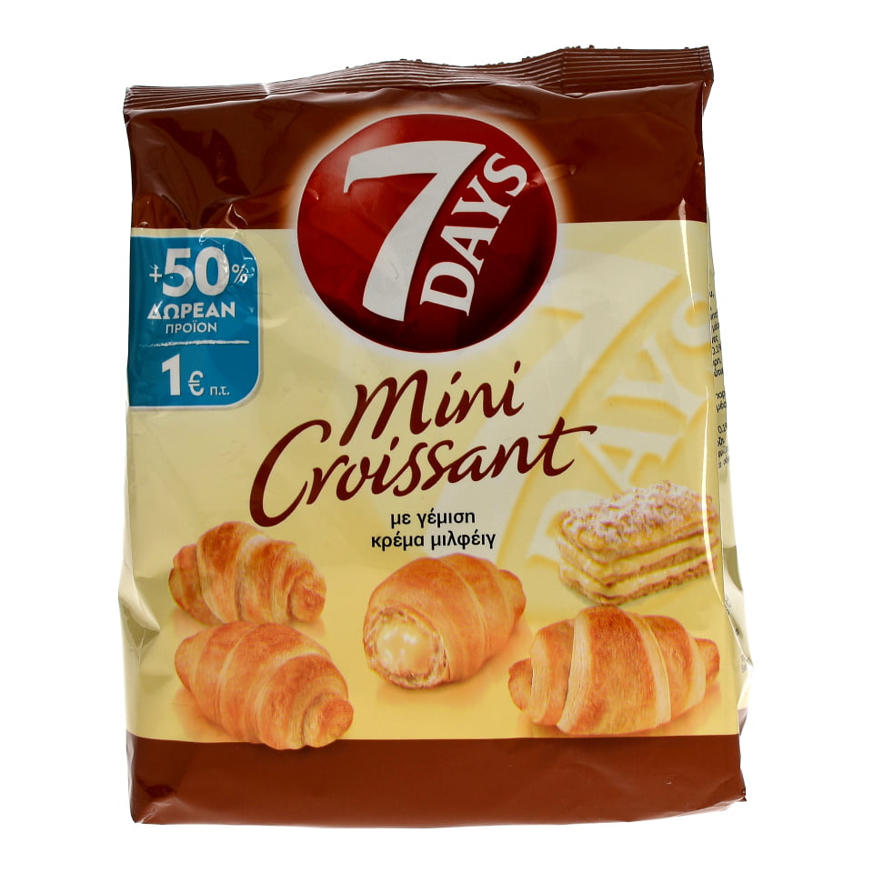 Mini 7 Days Cruisan Millfee (107 g) +50% Gift
