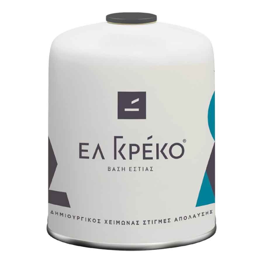 Campingaz Ελ Γκρέκο Βάση Eστίας CV470 Plus Special 450γρ. (Διάφορα Σχέδια)