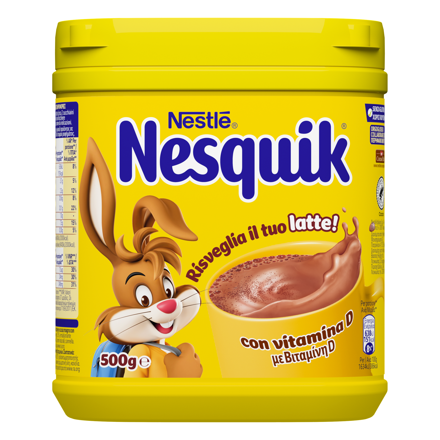 Nesquik Στιγμιαίο Ρόφημα Κακάο με Προσθήκη Βιταμινών (500gr)