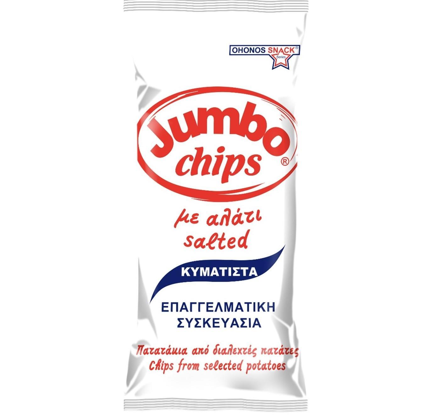 OHONOS Cips Wiped with Jumbo Salt (280g)