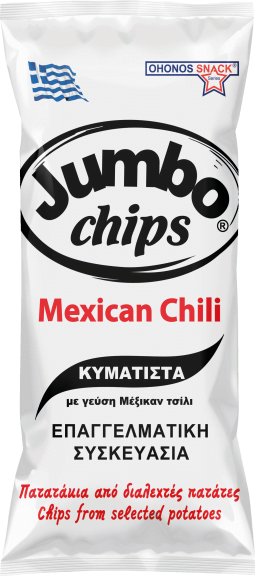 OHONOS Chili Jumbo Mexican Chili (280g)