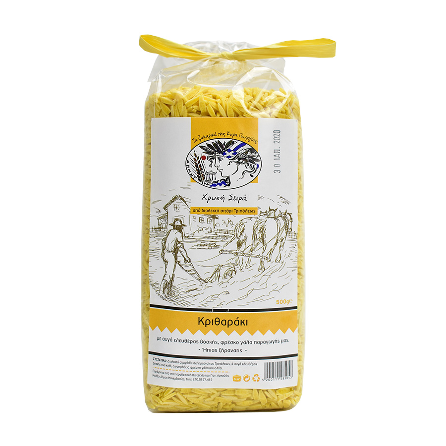 Φάρμα Αρκούδη Κριθαράκι (500gr)