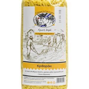 Citrus Citrus Citrus Citrus Citrus Citrus Citrus Citrus Citrus Citrus Citrus Citrus Citrus Citrus Citrus