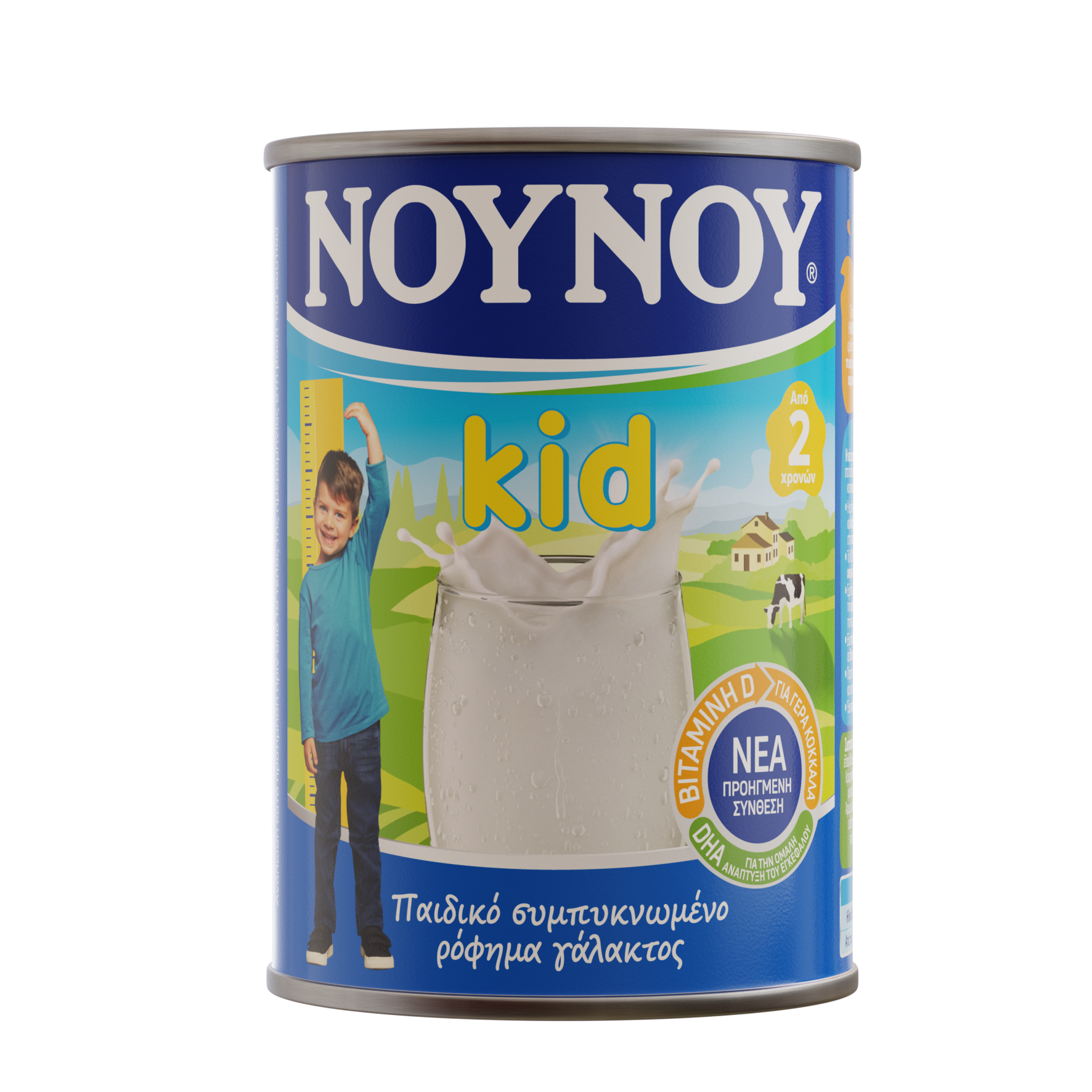 Νουνου Kids Παιδικό Συμπυκνωμένο Ρόφημα Γάλακτος (400gr)