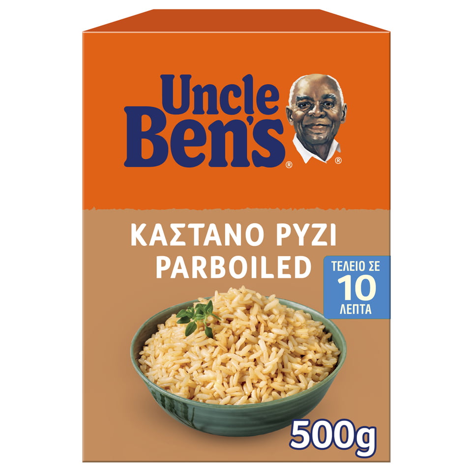 UNCLE BEN’S Rice Cactus in a bag (500g)