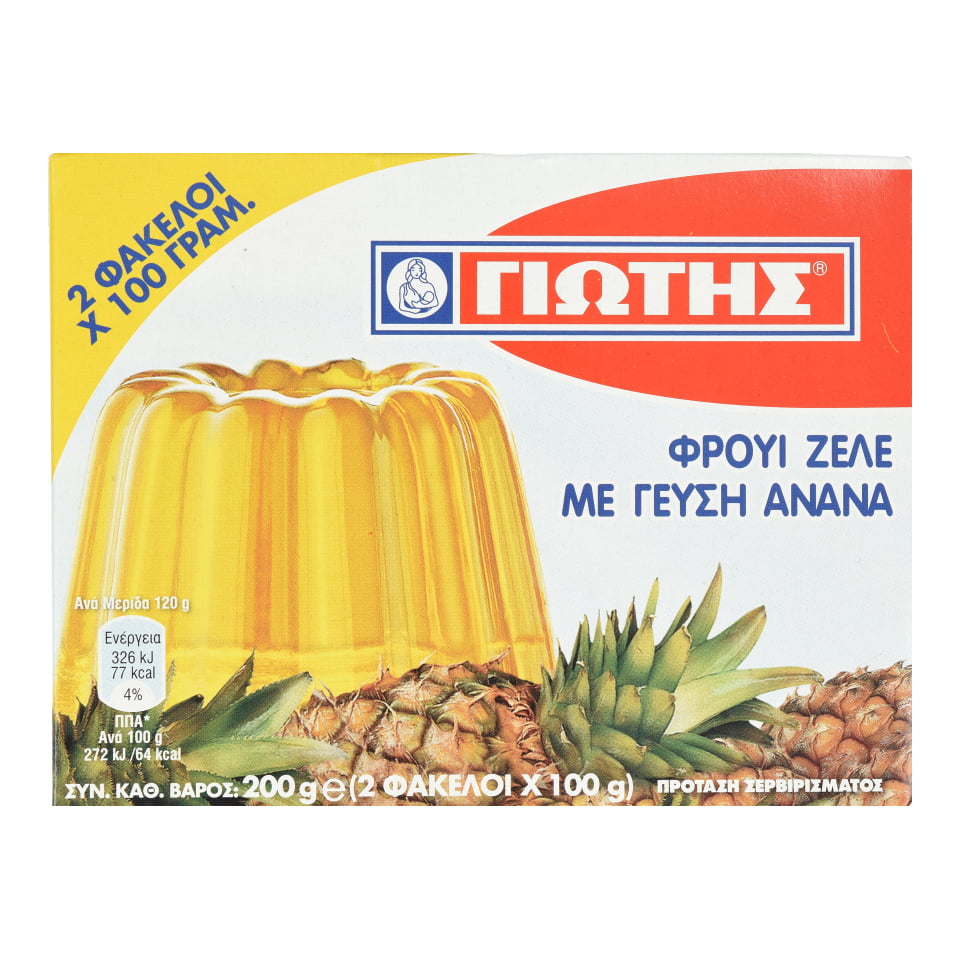 FROI ZELE ANANAS ZOOTIS 2 x 100 GR