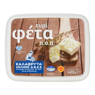 Χελμός Τυρί Φέτα ΠΟΠ Καλαβρύτων σε Άλμη (400gr)