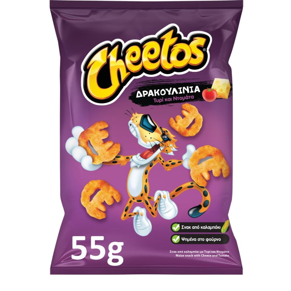 CHEETOS DRACULINA 55GR