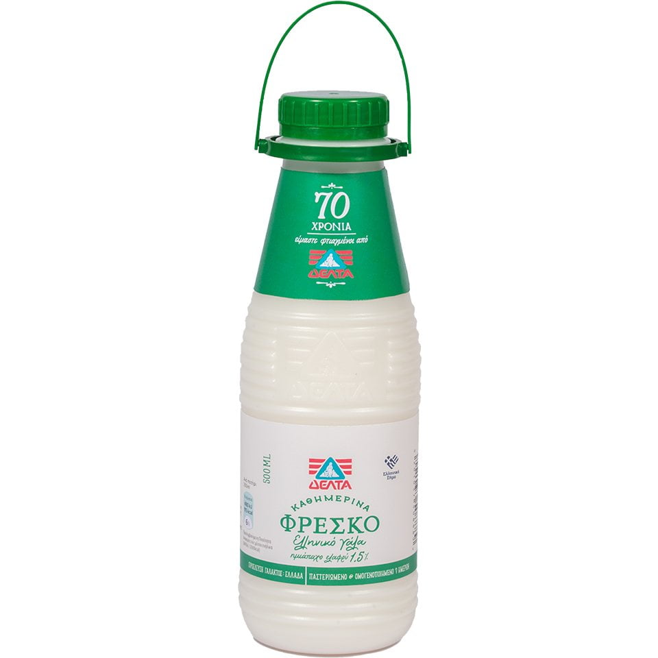 Fresh Milk Additional 500 ml