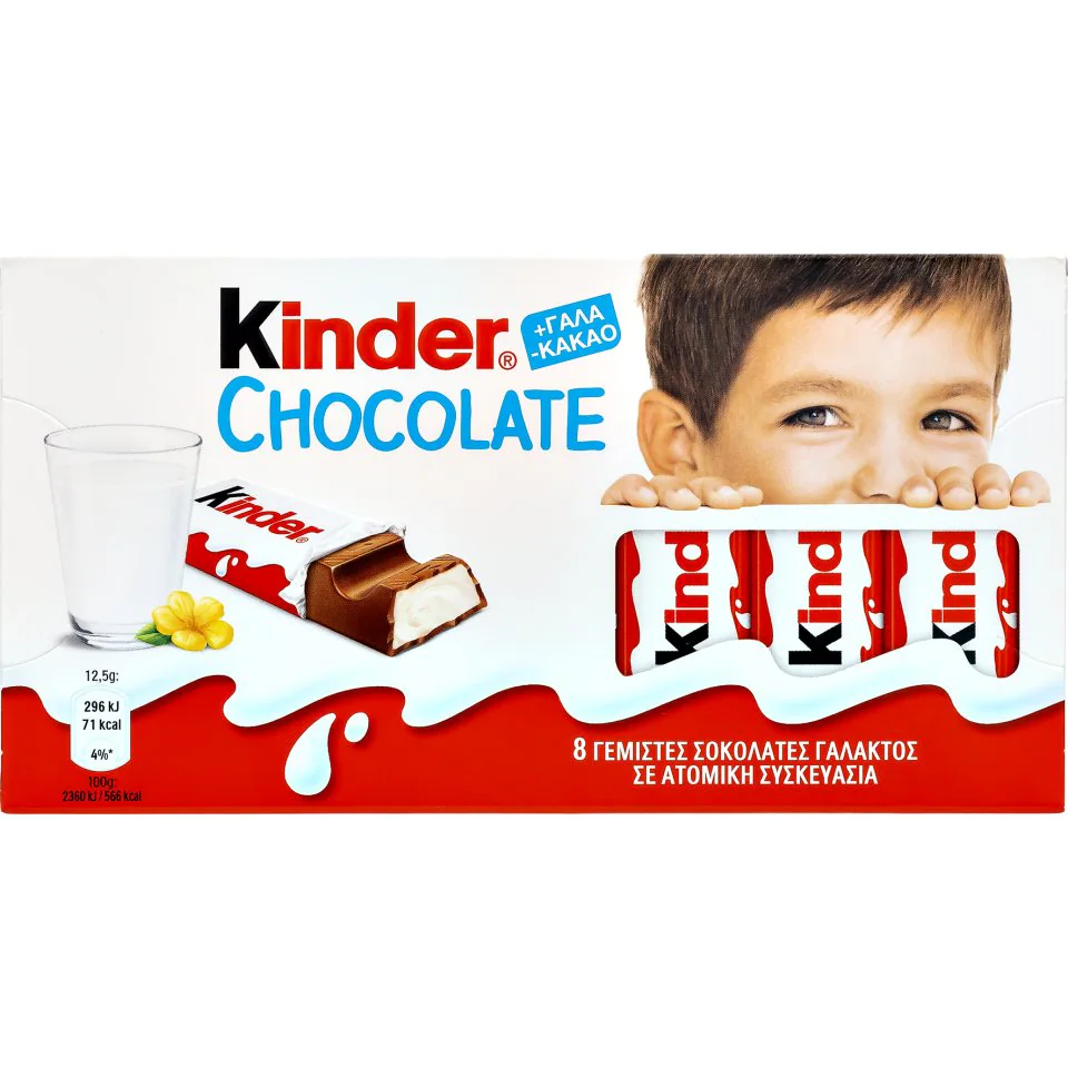 Kinder Σοκολάτα 8 τεμ. (100gr)