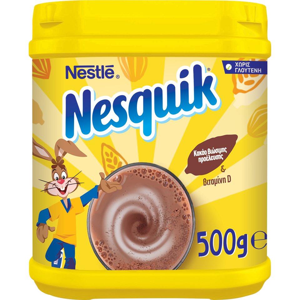 Nesquik Cacao 500g (Recording)