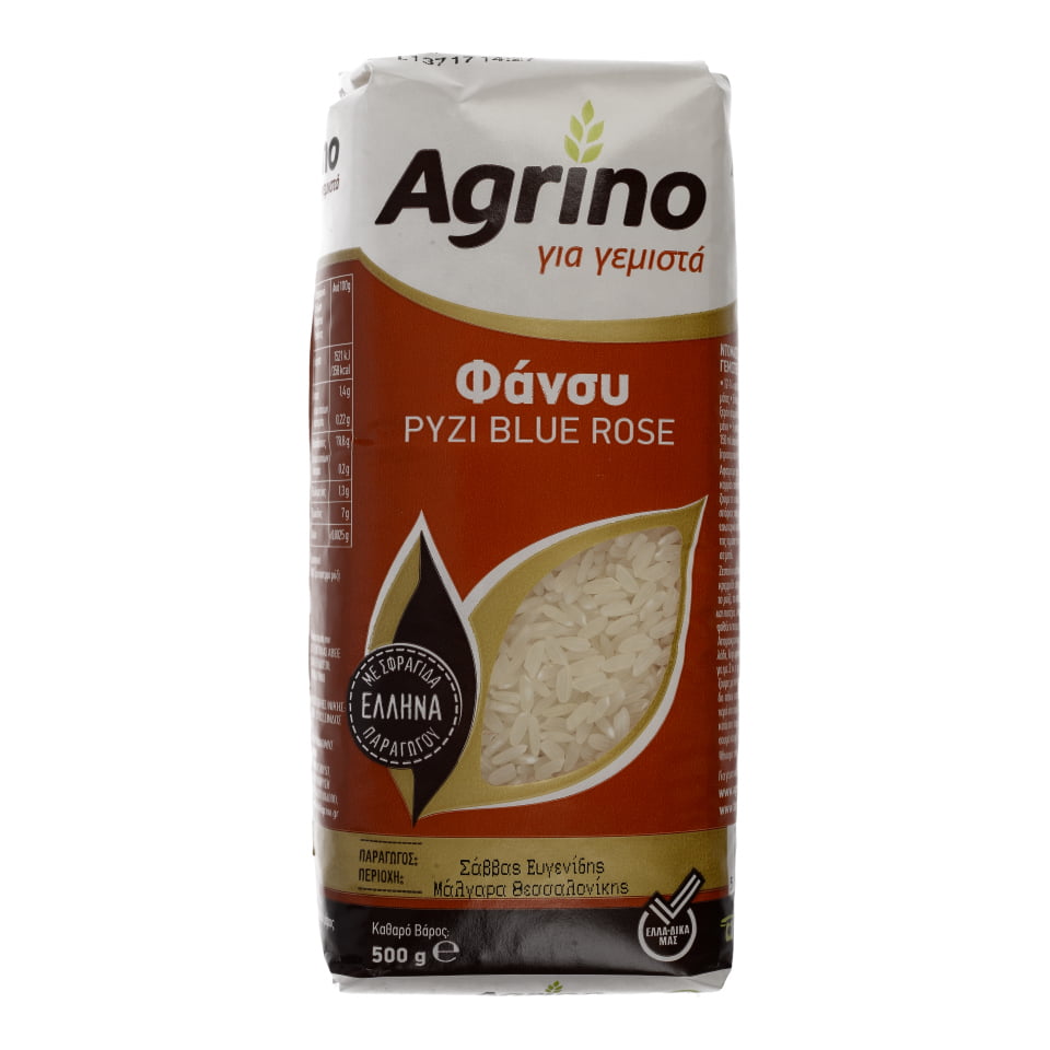 Fangsi Rice Agrino Greek 500 gr