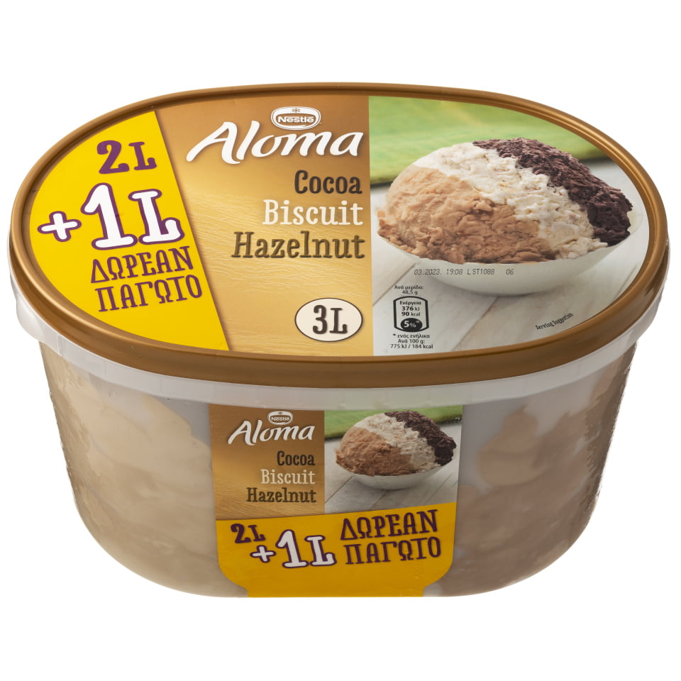 ALOMA Παγωτό Σοκολάτα Μπισκότο Φουντούκι 3lt