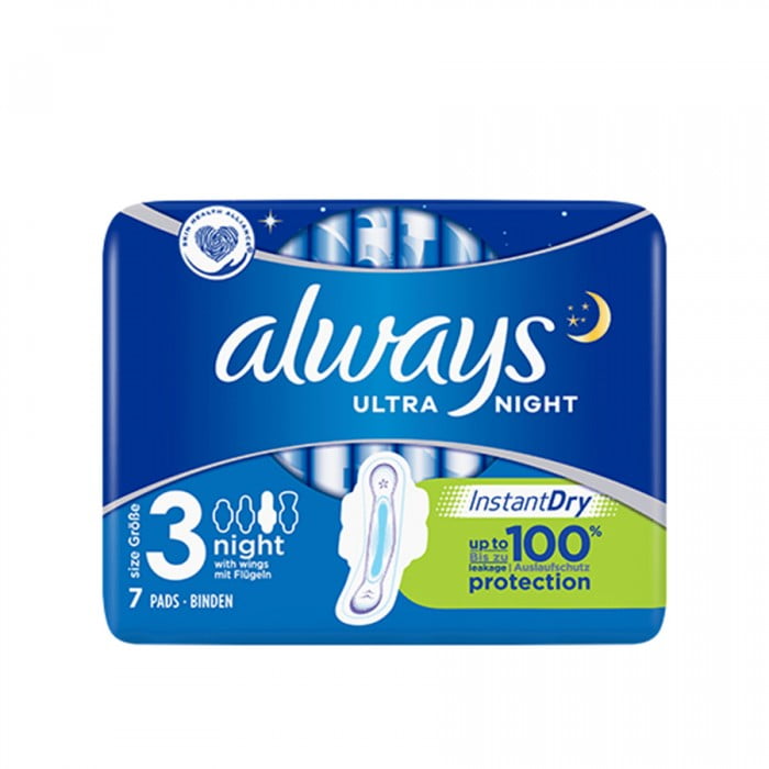 Always Ultra Night Μέγεθος 3, (7τεμ)