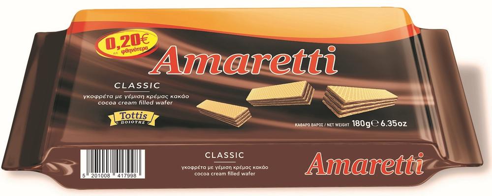 AMARETTI CLASSIC 180 g (Injection)