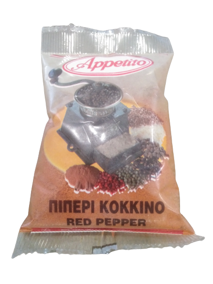 Red Pepper of Appettito