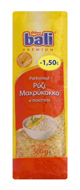 Parboiled BALI Uruguay 500g