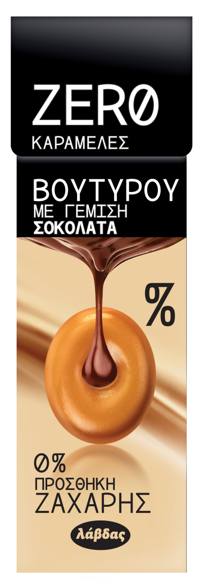 Λάβδας Καραμέλες με Γεύση Βουτύρου με Σοκολάτα Χωρίς Ζάχαρη (32gr)