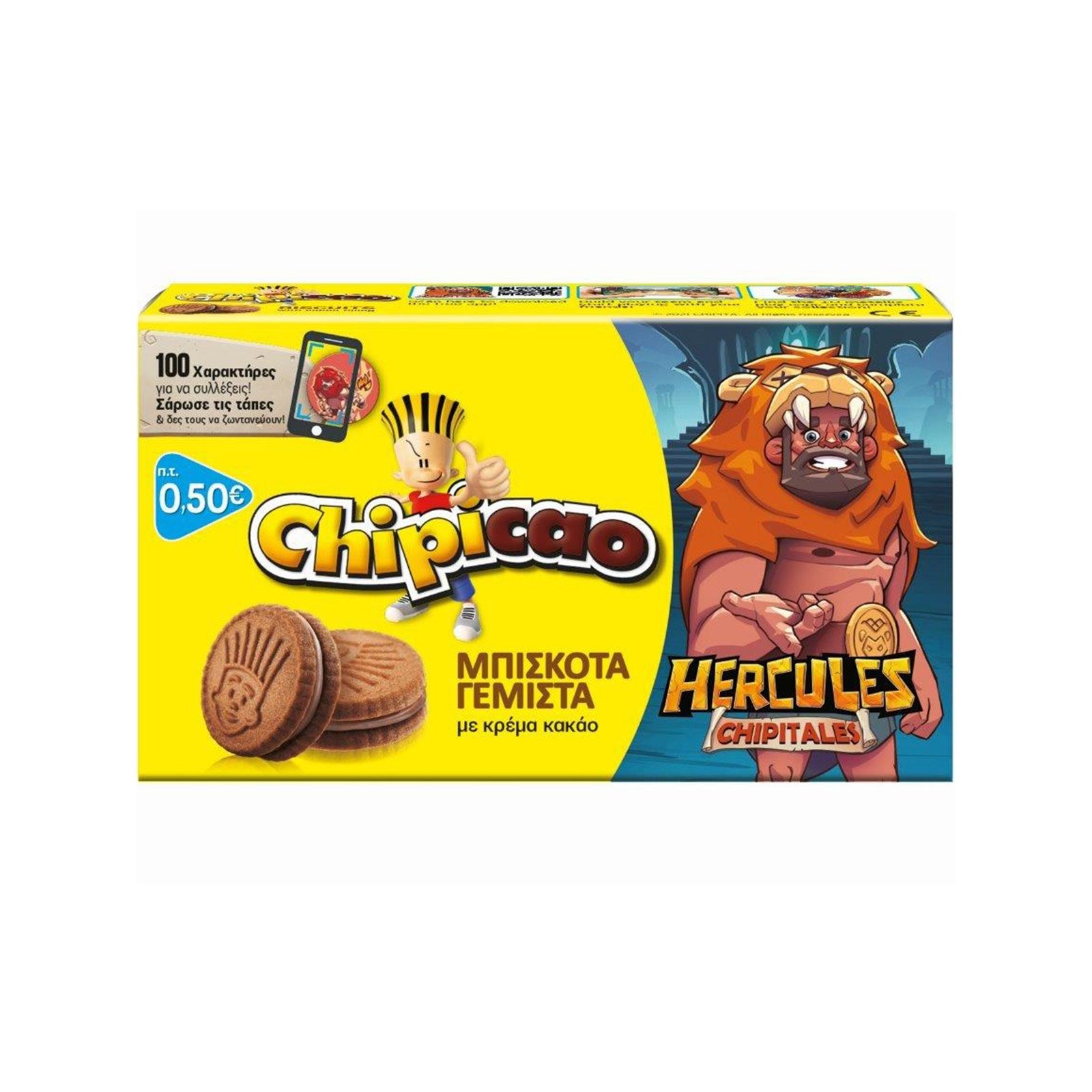 Chipicao Cake Filled with Cream (50g)