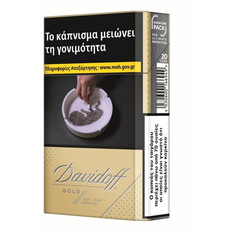 DAVIDOFF GOLD