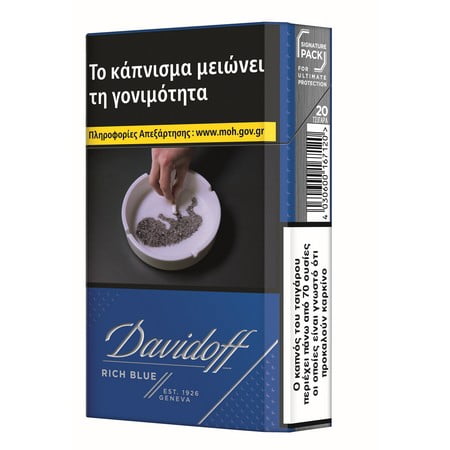 DAVIDOFF REACH BLUE  (ΦΙΛΤΡΟ ΑΝΘΡΑΚΑ)