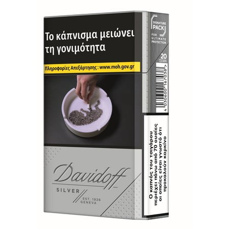 DAVIDOFF REACH SILVER (ΦΙΛΤΡΟ ΑΝΘΡΑΚΑ)