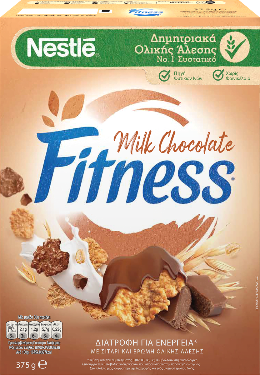 Fitness with Nestle Chocolate (375g)
