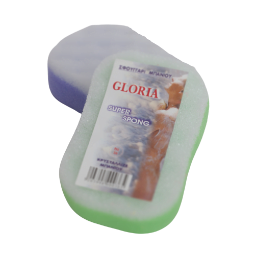 Gloria Bath sponge oval double