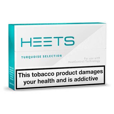 The Heets of Turquoise (Turkish)