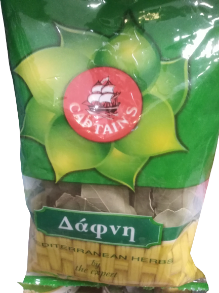 15 gr Captain’s Daphne Crafts