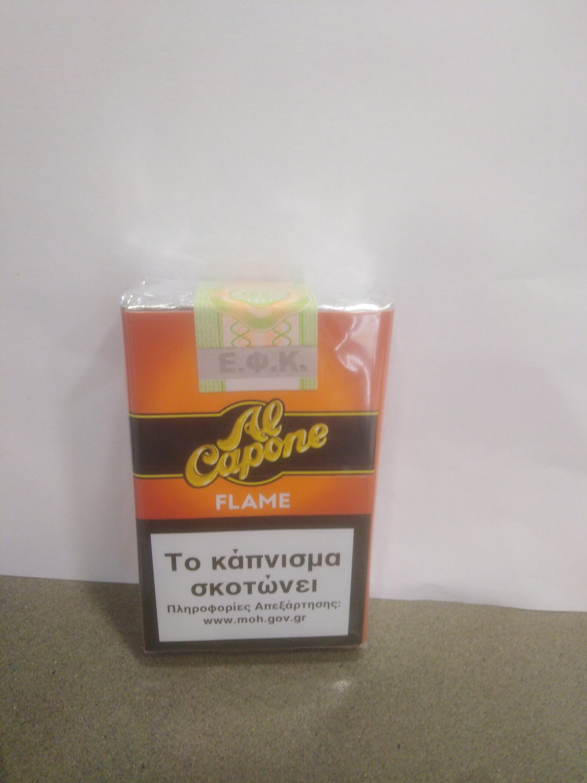 Al Capone flame filter 10s
