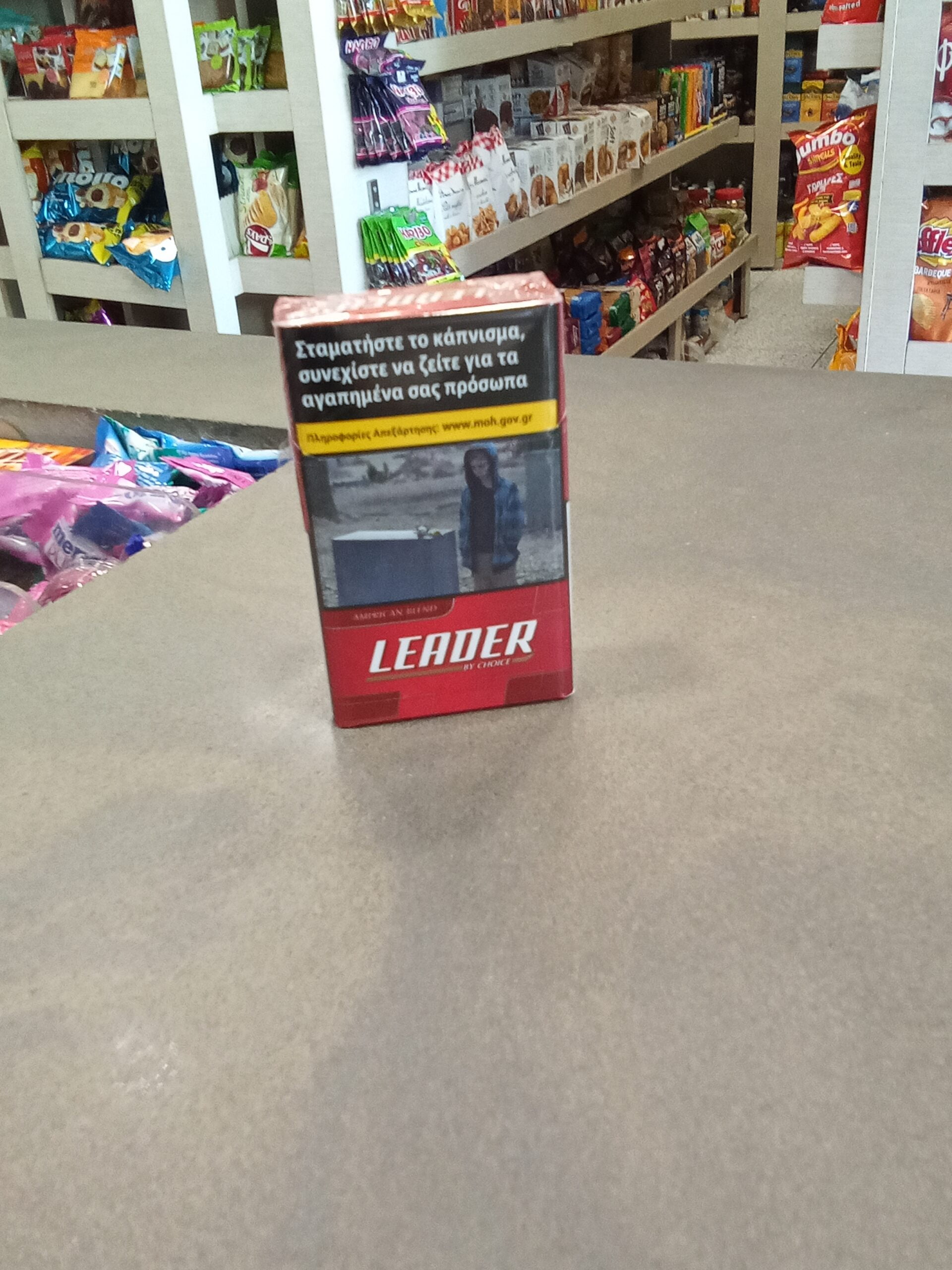 LEADER ΚΟΚΚΙΝΟ