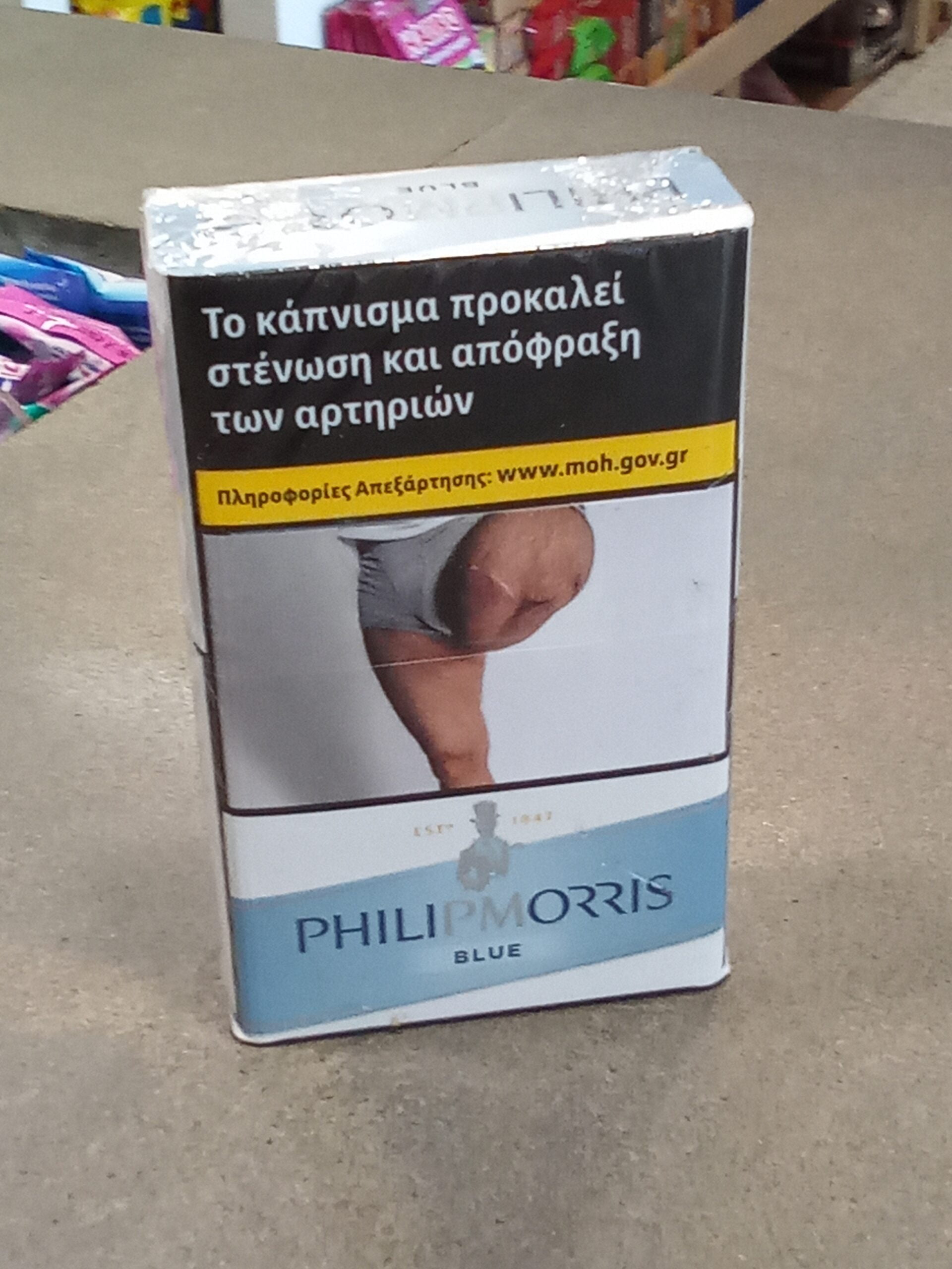 Philip Morris 20s Blue (Surface)