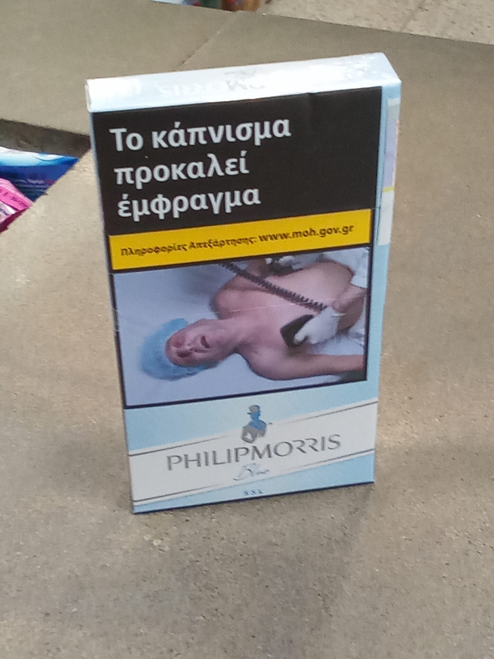 Philip Morris SSLIM Blue