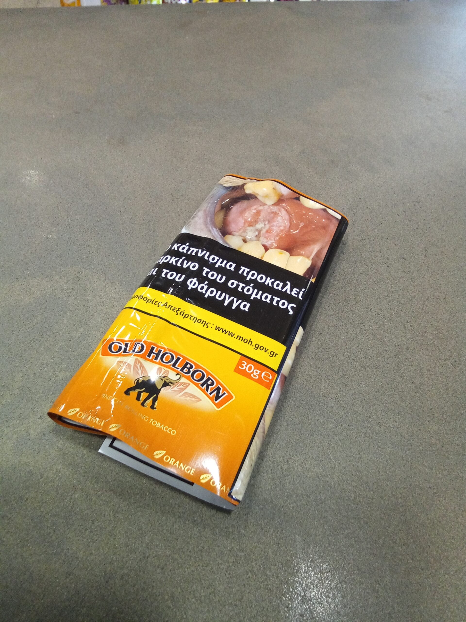OLD HOLBORN ORANGE 30 gr